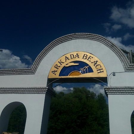 Arkada Beach Club Hotel Mala Danylivka Exterior photo