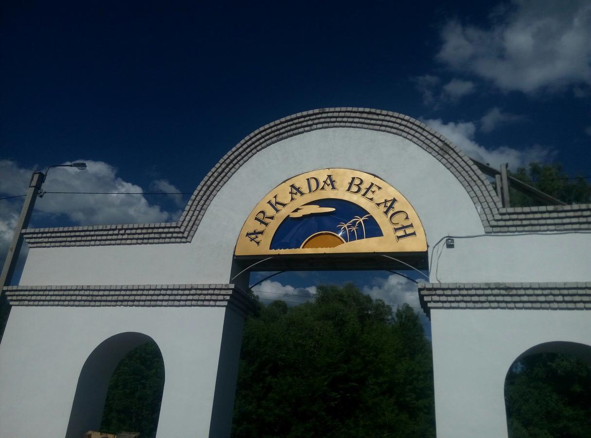 Arkada Beach Club Hotel Mala Danylivka Exterior photo